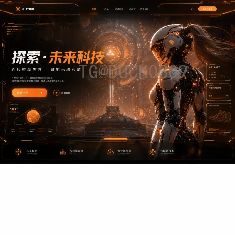 萨卡世界杯淘汰赛名单：阿森纳边锋能否在关键战役中脱颖而出？